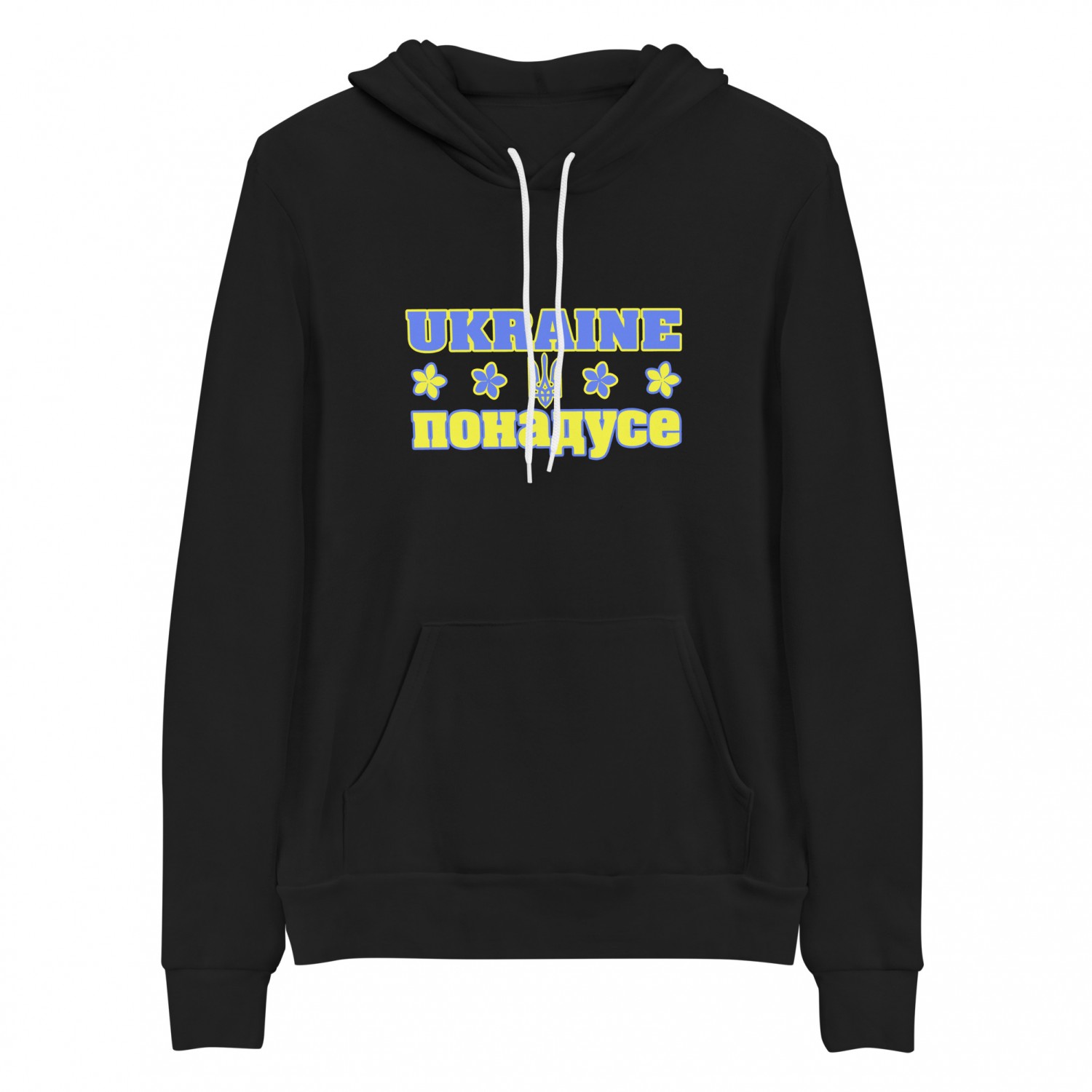 Buy Hoodies with the inscription "Over Everything"